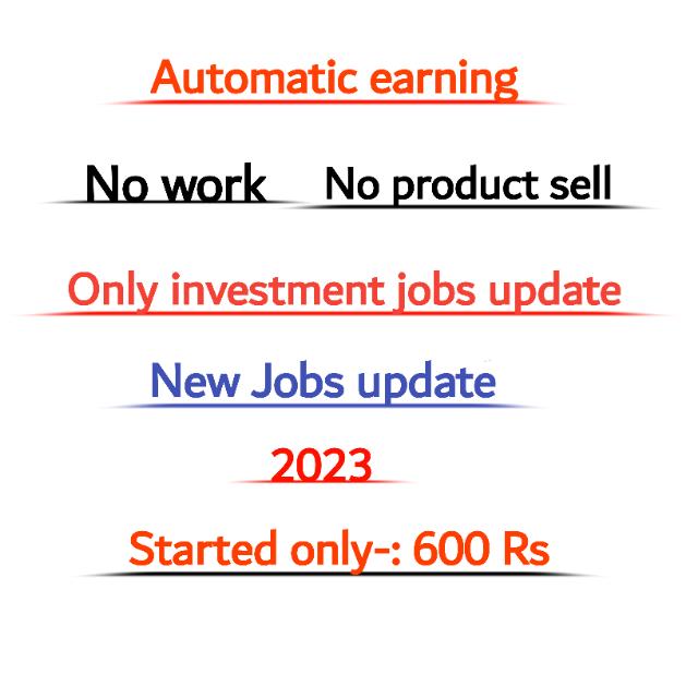 Investment Earning Jobs