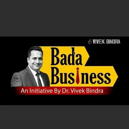 Bada Business Pvt