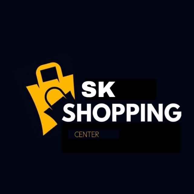 SK Shopping Center