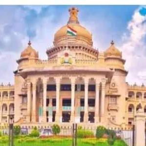 Karnataka Govt Jobs