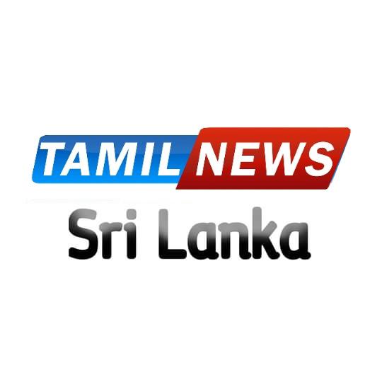 Tamil News Sri Lanka