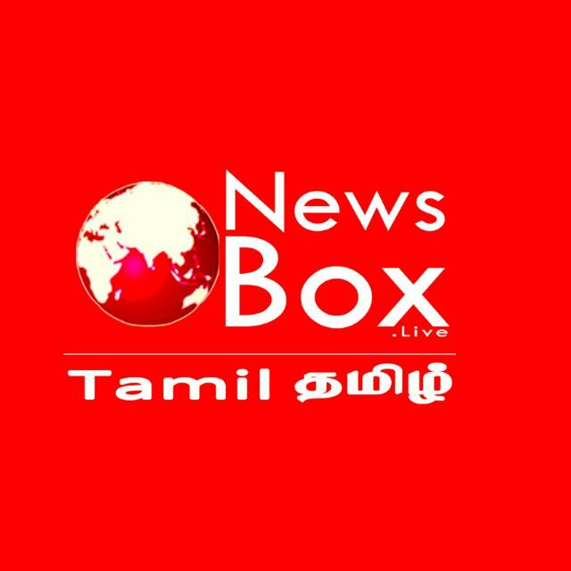 Tamil News Box