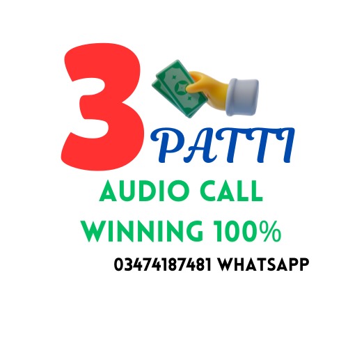 3 Patti Audio Call Winning 100%